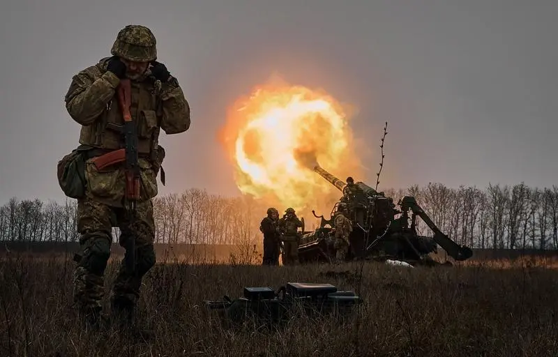 Ucraina