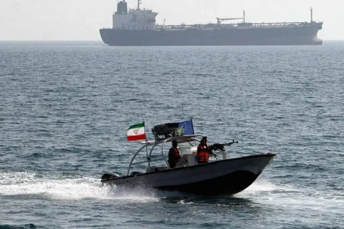 hormuz